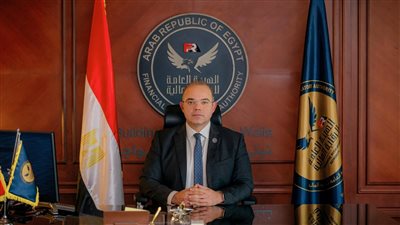 الرقابة المالية ترفع الحد الأقصى للتمويل النقدي المُسبق لأغراض استهلاكية