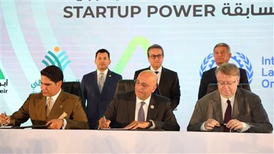 جهاز تنمية المشروعات يطلق الموسم الرابع من مسابقة Startup Power 