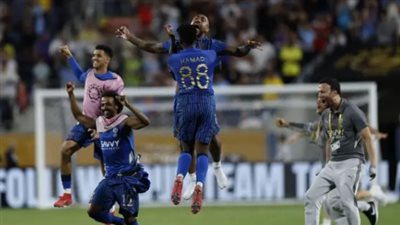 الهلال السعودي يهزم مانشستر سيتي برباعية ويصعد لربع نهائي مونديال الأندية