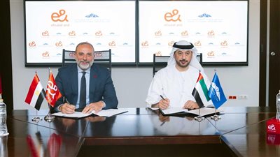 «إي آند مصر» تتعاون مع مدينة الفجيرة للإبداع لتمكين رواد الأعمال