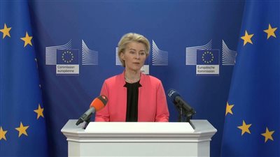 رئيسة المفوضية الأوروبية: مستعدون لتوقيع اتفاق تجاري مع أمريكا