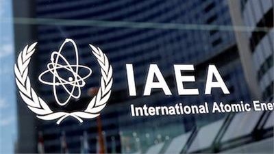وكالة الطاقة الذرية تعلن سحب مفتشيها من إيران