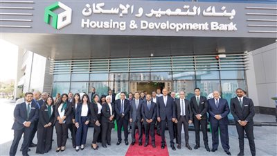 بنك التعمير والإسكان يفتتح أحدث فروعه بالقاهرة الجديدة
