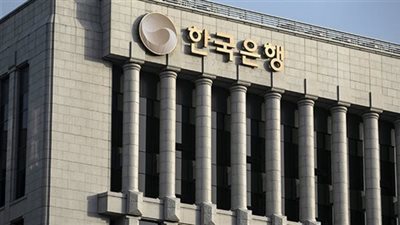 بنك كوريا المركزي يبقي الفائدة دون تغيير عند 2.5%