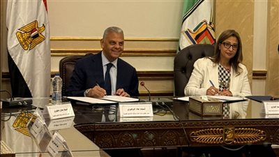 اتحاد شركات التأمين يتعاون مع جامعة القاهرة لتأهيل الكوادر الإكتوارية