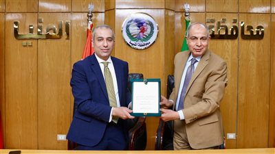 رئيس البنك الزراعي المصري يوقع بروتوكول تعاون لتمويل منتفعي أراضي الدولة بالمنيا