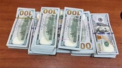 ضبط قضايا إتجار بالنقد الأجنبي بقيمة 5 ملايين جنيه خلال 24 ساعة  