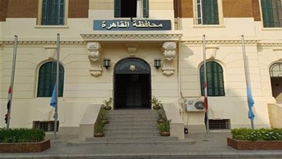 تعديل النظام الداخلى للجمعية التعاونية للبناء والإسكان لأهالي منطقة الأميرية بالزيتون