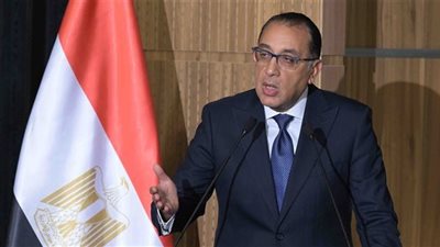 نزع ملكية عقارات مدرستين في محافظتي سوهاج والبحيرة