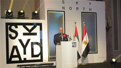 إطلاق مشروع «سكاي نورث» في رأس الحكمة باستثمارات 80 مليار جنيه