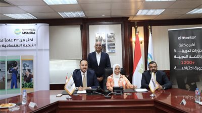 جهاز تنمية المشروعات ينفذ خطة طموحة لتطوير الخدمات التدريبية للعملاء والموظفين