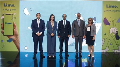إطلاق لايم للتمويل الاستهلاكي في مصر باستثمارات 9.4 مليون دولار