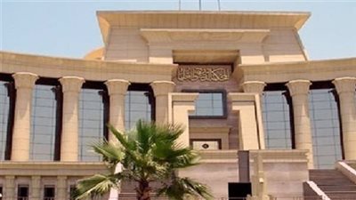 «المصدر» تنشر أحكام المحكمة الدستورية العليا ليوم 5 يوليو 2025  