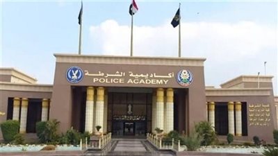 «الداخلية» تعلن شروط قبول دفعة جديدة من الراغبين في الالتحاق بكلية الشرطة