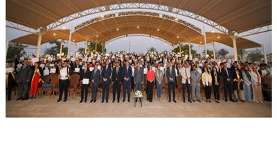  تخريج الدفعة الثالثة من برنامج سفراء الذكاء الاصطناعي