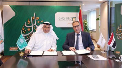 البنك الأهلي المصري يوقع اتفاقية مع الصندوق العربي بقيمة 50 مليون دولار
