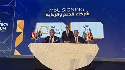 اتحاد شركات التأمين المصرية يوقع بروتوكول تعاون مع المختبر التنظيمي للتطبيقات التكنولوجية