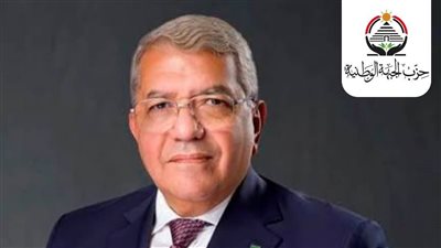 عمرو الجارحي أميناً للخطة والموازنة بحزب الجبهة الوطنية