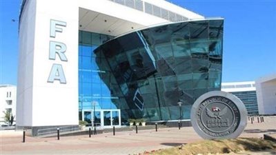 تعديل لائحة النظام الأساسي لصندوق التأمين الخاص للعاملين بشركة بروميتيون للإطارات