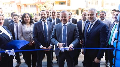  مصرف أبو ظبي الإسلامي - مصر يفتتح فرعًا جديدًا في المقطم