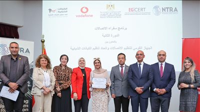 ڤودافون مصر تشارك في مبادرة «سفراء الاتصالات» لتوعية الشباب والنشء