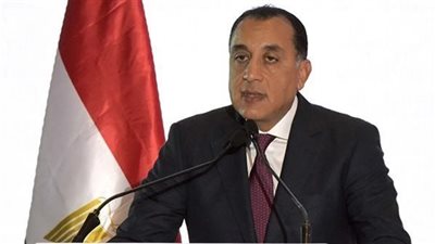 الجريدة الرسمية تنشر قرار منح الرخصة الذهبية لـ 3 شركات