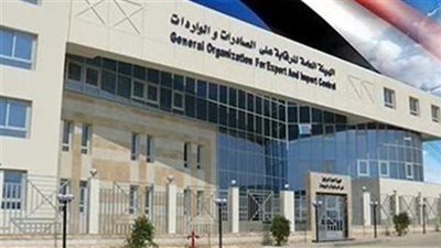 قيد بعض المصانع والشركات المؤهلة لتصدير منتجاتها إلى مصر  