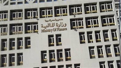 «المالية» تطرح 6 قطع أراضي غير مستغلة بمنطقة الدراسة في القاهرة