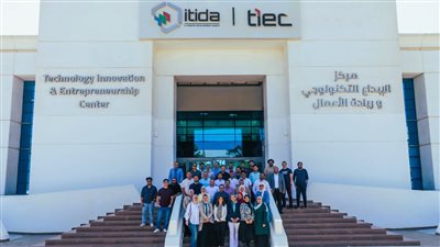 «إيتيدا» تستقبل دفعة جديدة من الشركات الناشئة وتطلق منصة امتيازات رقمية