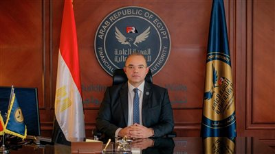 الرقابة المالية توافق على تأسيس شركات وصناديق استثمار جديدة
