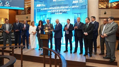 بدء تداول أسهم شركتي «أرابيا إنفستمنتس» في البورصة المصرية