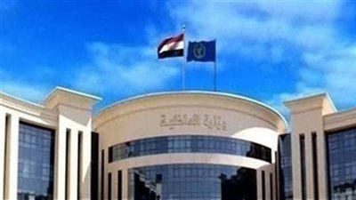 «الداخلية» تقرر السماح لـ 42 مواطنًا مصريًا بالحصول على جنسيات أجنبية 