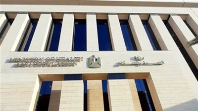 «الصحة» تقرر زيادة تعويضات صندوق مخاطر المهن الطبية