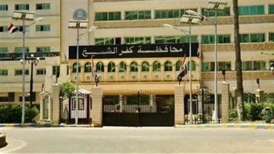 إعتماد تعديل بالمخطط التفصيلي لمدينة دسوق بكفر الشيخ