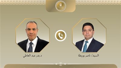 وزير الخارجية يبحث مع نظيره المغربي تعزيز العلاقات الثنائية بين البلدين 