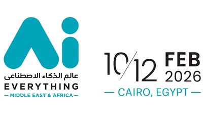 مصر تستضيف قمة ومعرض «عالم الذكاء الاصطناعي».. فبراير المقبل