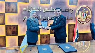 إطلاق برنامج لتأهيل الخريجين المصريين للعمل في السوق الألماني