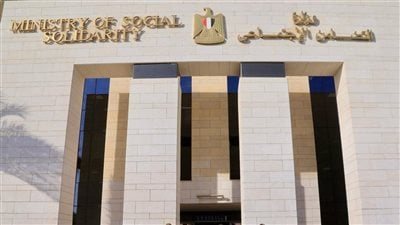 الحكومة تكشف حقيقة إطلاق رابطًا إلكترونيًا لصرف منح مالية للمواطنين
