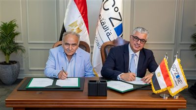 إنشاء مشروع يوناني للملابس الجاهزة في مصر بإستثمارات 4 ملايين دولار