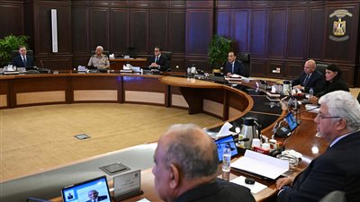 رئيس الوزراء يترأس الاجتماع الأسبوعي للحكومة بالعلمين الجديدة