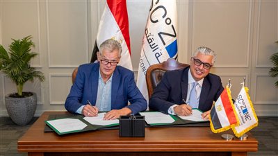 «صن جاردن» الألمانية تنشئ مشروعًا بالقنطرة غرب باستثمارات 7 ملايين دولار