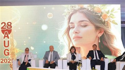 وزارة الصحة تطلق المؤتمر العلمي الأول للتغذية العلاجية