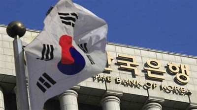 البنك المركزي الكوري الجنوبي يثبت سعر الفائدة عند 2.5%