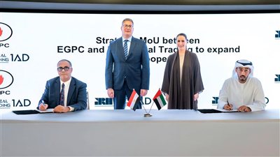 مصر والإمارات توقعان مذكرتي تفاهم في مجالي التمويل والتعدين