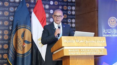 الرقابة المالية تستضيف نهائيات المسابقة الوطنية للهاكاثون 