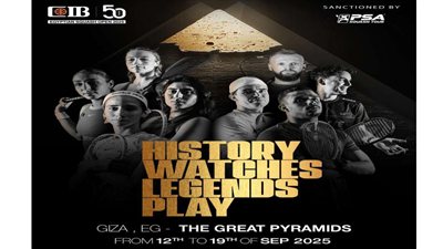 انطلاق بطولة CIB المفتوحة للإسكواش 2025 بالأهرامات.. 8 سبتمبر