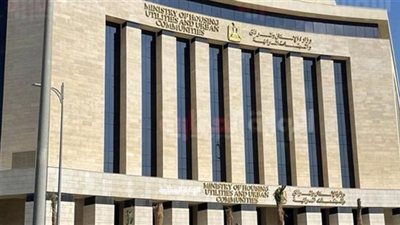 اعتماد المخططات الاستراتيجية العامة لـ 4 قرى بمحافظة البحيرة