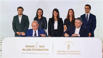 توقيع شراكة استراتيجية بين مؤسستي «ساويرس» و«عصام ومي علام» 