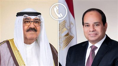 مصر والكويت تؤكدان دعم جهود الحفاظ على أمن واستقرار قطر