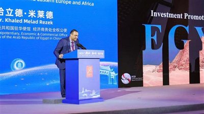 فوجيان الصينية تعتزم إقامة مصنع للمنسوجات في مصر باستثمارات 20 مليون دولار